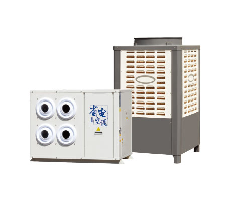 Energy-saving air conditioner Ceiling-mounted jet unit Image