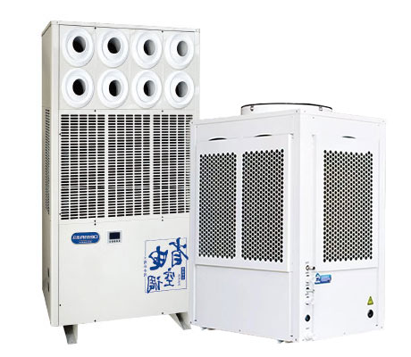 Electric air conditioning Vertical jet machine Image